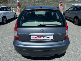 Citroen C3 (KATO НОВА), снимка 7