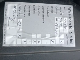 Seat Toledo 1, 2 TSI, 4 цилиндъра, ПЕРФЕКТЕН, ЛИЗИНГ , снимка 16