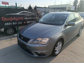 Seat Toledo 1, 2 TSI, 4 цилиндъра, ПЕРФЕКТЕН, ЛИЗИНГ , снимка 1