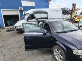Audi A4 2.0i, снимка 2