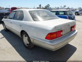 Lexus LS 400 1UZ* КОЖА* ПОДГРЕВ* ШИБИДАХ* , снимка 3