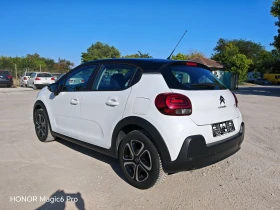 Citroen C3 1.6HDI, 75к.с., АВТОПИЛОТ, ЕВРО-6В, снимка 5