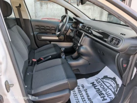 Citroen C3 1.6HDI, 75к.с., АВТОПИЛОТ, ЕВРО-6В, снимка 12