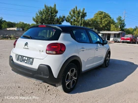 Citroen C3 1.6HDI, 75к.с., АВТОПИЛОТ, ЕВРО-6В, снимка 7