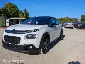 Citroen C3 1.6HDI, 75к.с., АВТОПИЛОТ, ЕВРО-6В, снимка 3