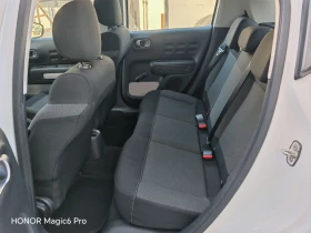 Citroen C3 1.6HDI, 75к.с., АВТОПИЛОТ, ЕВРО-6В, снимка 14