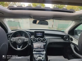 Mercedes-Benz C 250 W205, бензин/211кс, автоматик, Германия, снимка 9