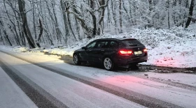 BMW 535, снимка 5