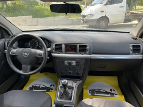 Обява за продажба на Opel Signum 1.9 ~3 700 лв. - изображение 8