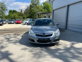 Обява за продажба на Opel Signum 1.9 ~3 700 лв. - изображение 2