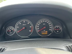 Opel Signum 1.9 - 3700 лв. - 27893209 | Car24.bg