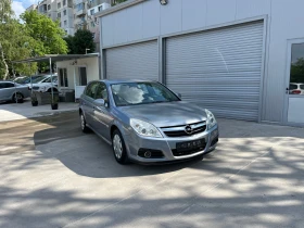 Opel Signum 1.9