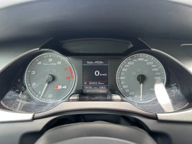 Audi S4 3.0i 333 .. | Mobile.bg    14
