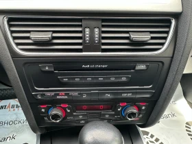 Audi S4 3.0i 333 .. | Mobile.bg    12