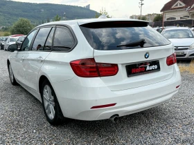 BMW 318 Barter | Mobile.bg    4