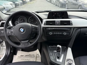 BMW 318 Barter | Mobile.bg    11