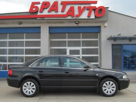 Обява за продажба на Audi A4 1.9TDI/LIMOSINE/FACELIFT ~5 500 лв. - изображение 4