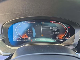 BMW 540 M* Shadow* Gesture* Shadowline* Ventilated* Harma | Mobile.bg    5