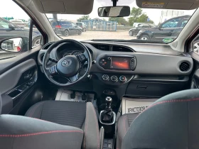 Toyota Yaris 1.33 ТОП!99 к.с - 16990 лв. - 77362043 14