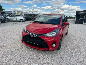 Toyota Yaris 1.33 ТОП!99 к.с - 16990 лв. - 77362043 10
