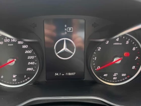 Mercedes-Benz C 300 * CARFAX * БЕЗ ПЪРВОНАЧАЛНА ВНОСКА - 16900 € / 33053.53 лв. - 74292676 16