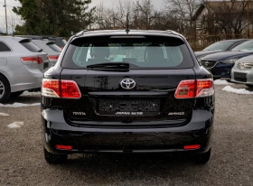 Toyota Avensis 1.8 бензин | Много добро състояние! С Гаранция!  - 5500 € / 10757.07 лв. - 16715715 5