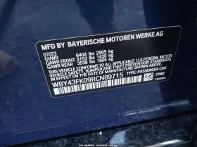 BMW i5 M60 | Auto.bg — изображение 9