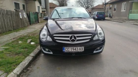 Mercedes-Benz R 320 | Mobile.bg � ����� ������ 5
