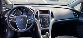 Opel Astra Sports Tourer ГАЗ - 4300 € / 8410.07 лв. - 72324447 9