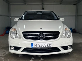 Mercedes-Benz R 350 