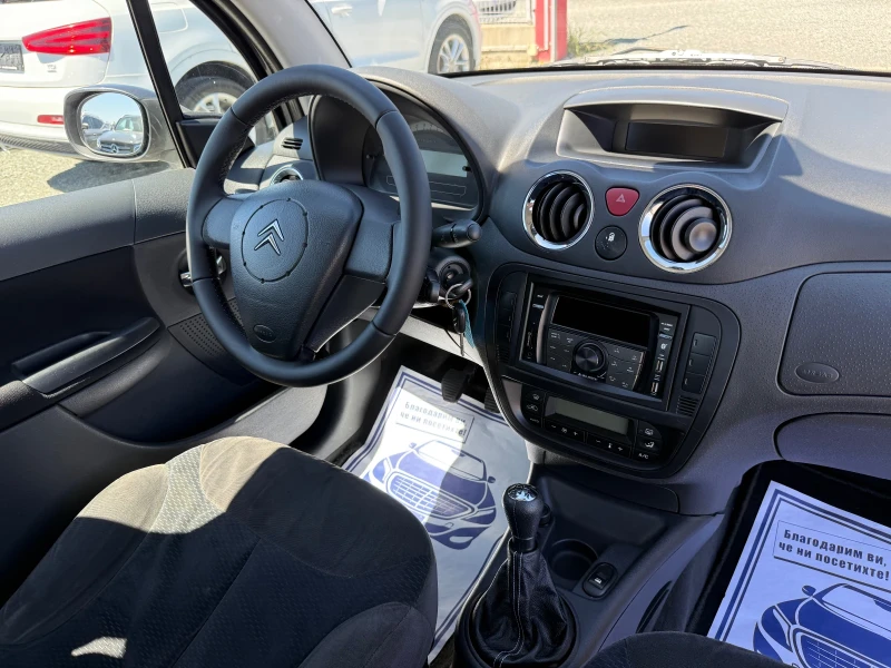 Citroen C3 (KATO НОВА), снимка 16 - Автомобили и джипове - 50044647