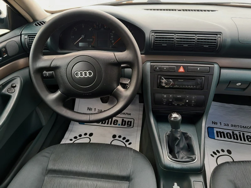 Audi A4 1.9TDI/LIMOSINE/FACELIFT, снимка 15 - Автомобили и джипове - 51196856