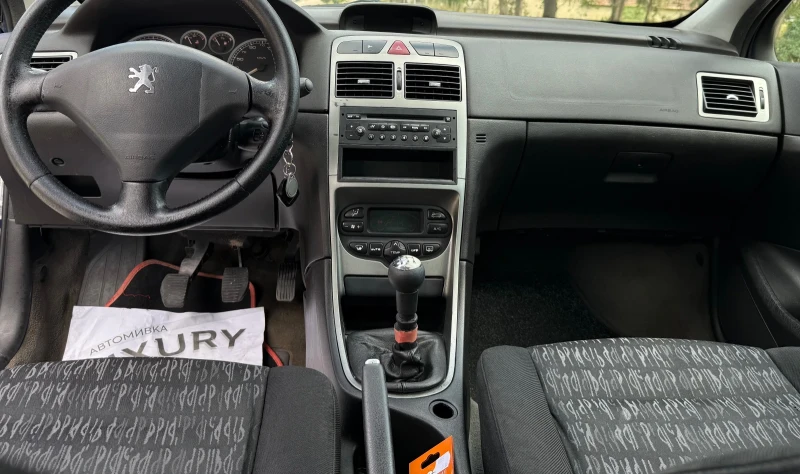 Peugeot 307 2.0HDi, снимка 6 - Автомобили и джипове - 52753756