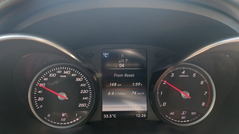 Mercedes-Benz C 300, снимка 6 - Автомобили и джипове - 53126793