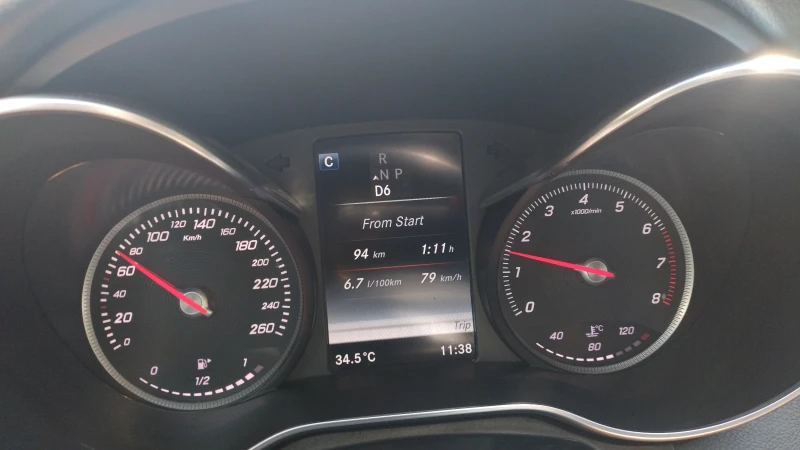 Mercedes-Benz C 300, снимка 7 - Автомобили и джипове - 53126793