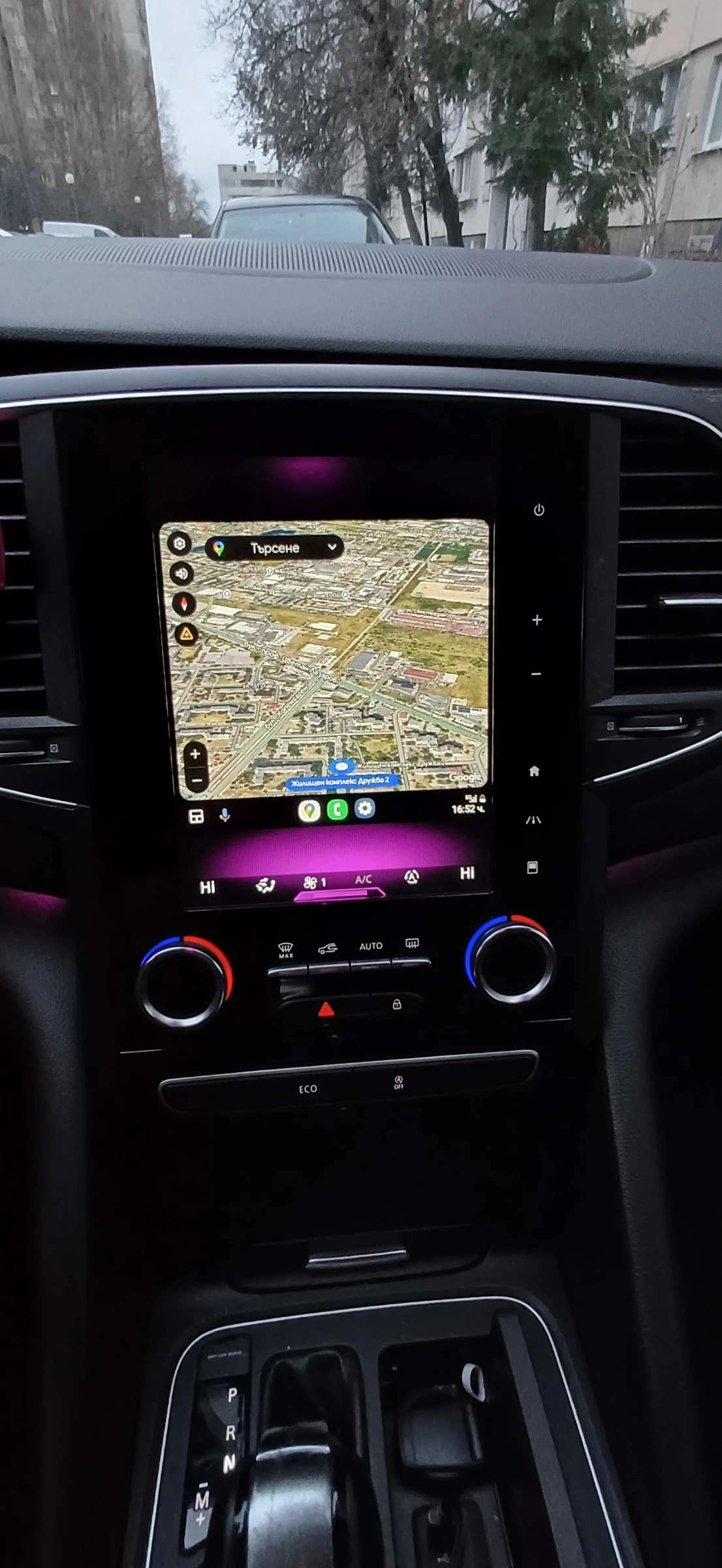 Renault Talisman | Mobile.bg   15