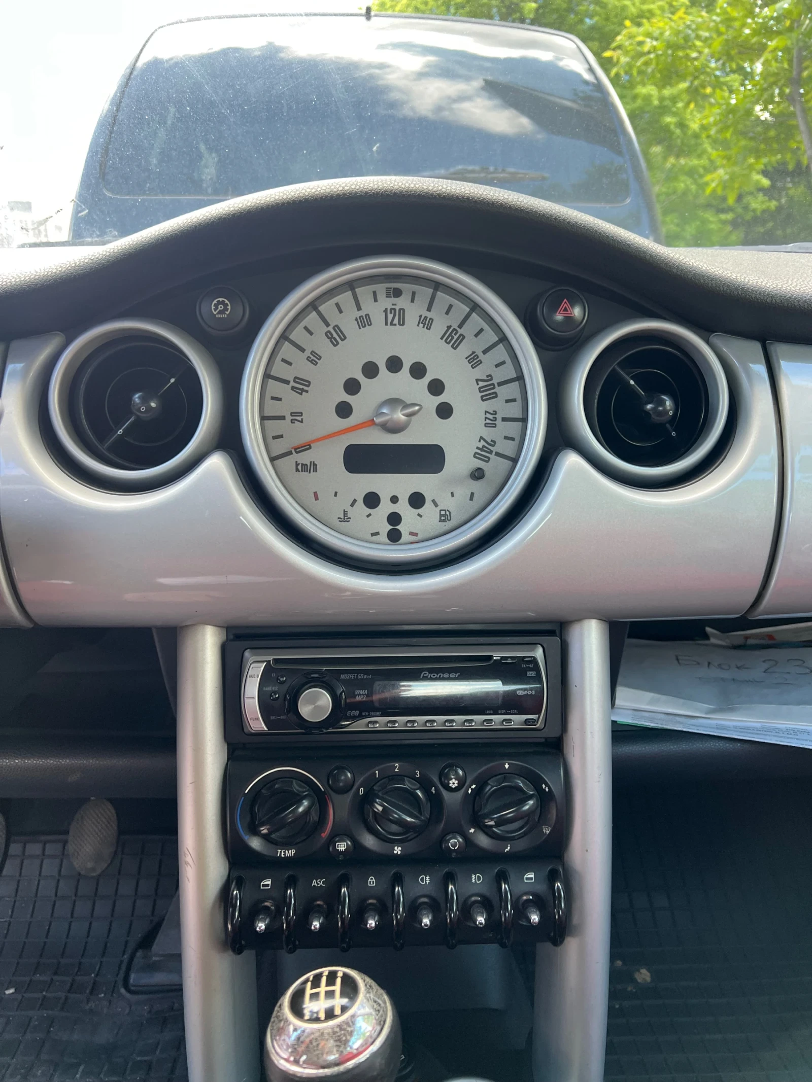 Mini Cooper  - изображение 7