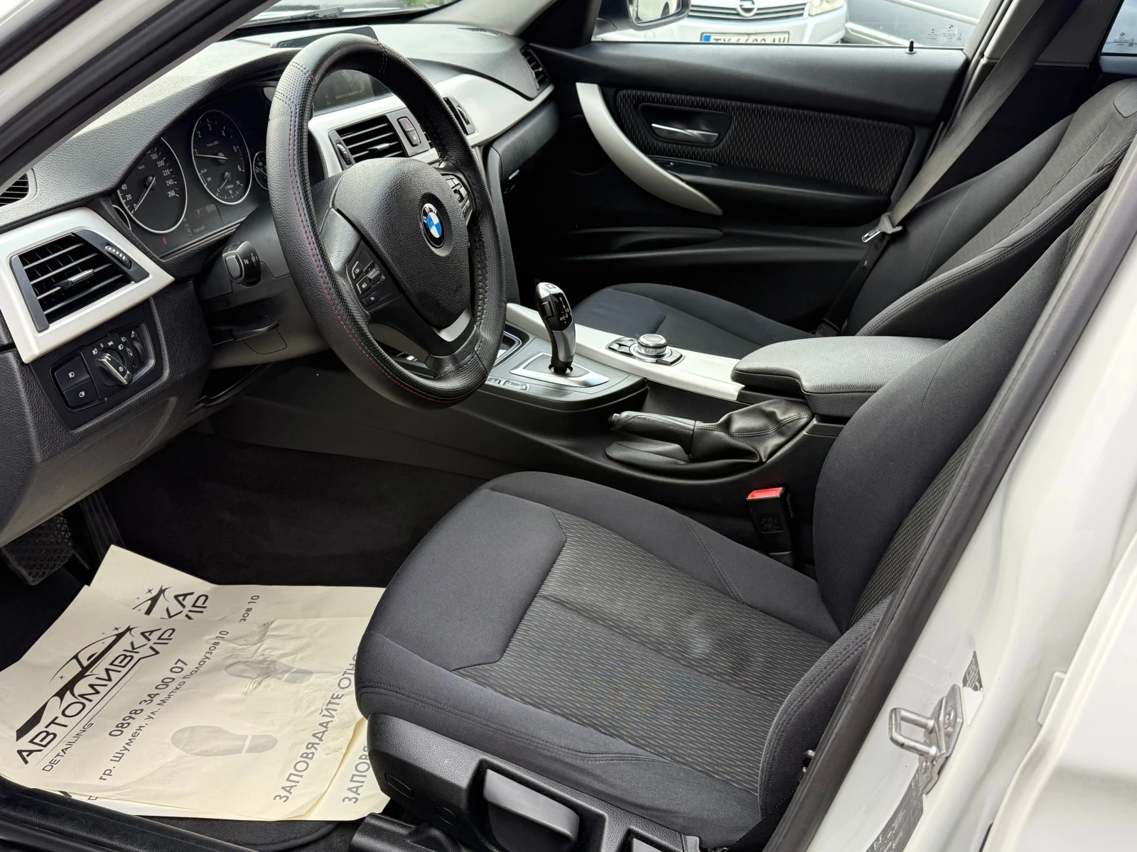 BMW 318 Barter | Mobile.bg   12