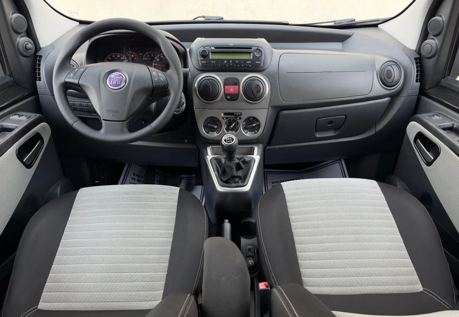 Fiat Qubo 1.3M-JET �������� ! ! ! | Mobile.bg � ����������� 10