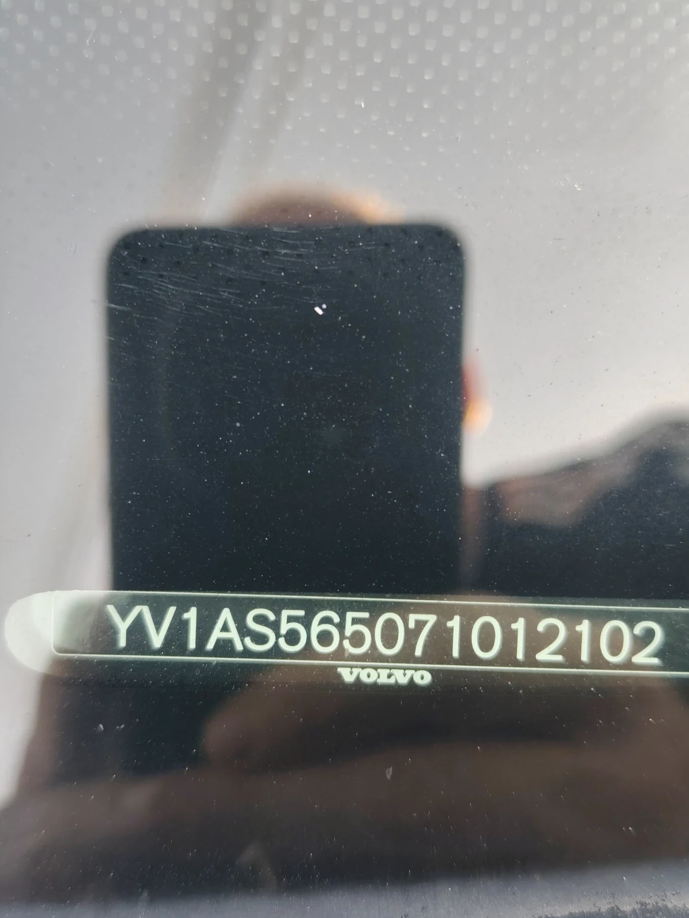 Volvo S80 2.5Т газ, снимка 10 - Автомобили и джипове - 54914929