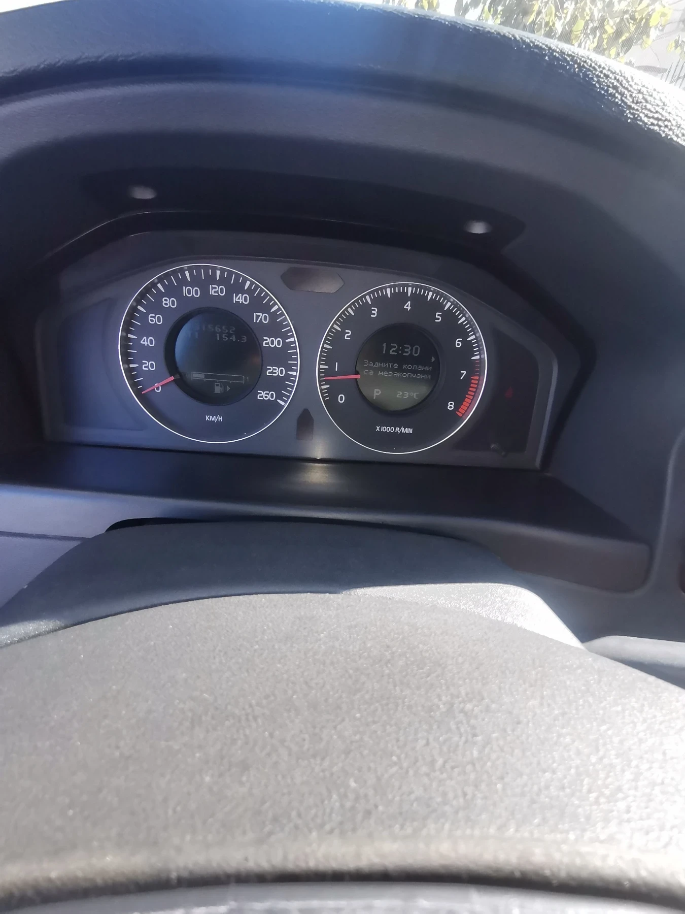 Volvo S80 2.5� ��� | Mobile.bg � ����������� 7