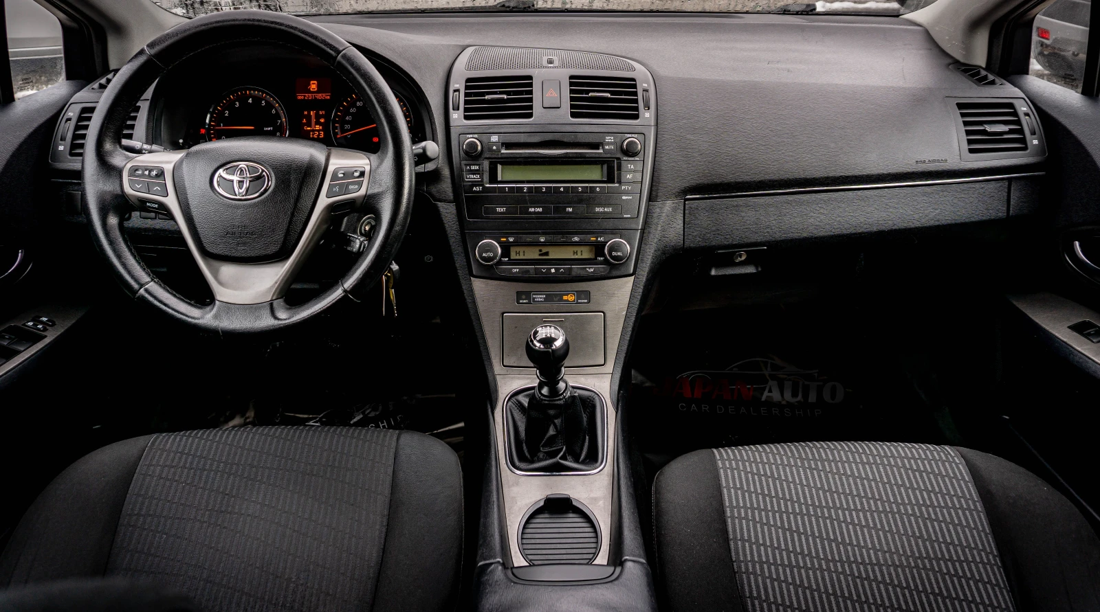 Toyota Avensis 1.8 бензин | Много добро състояние! С Гаранция!  - изображение 8