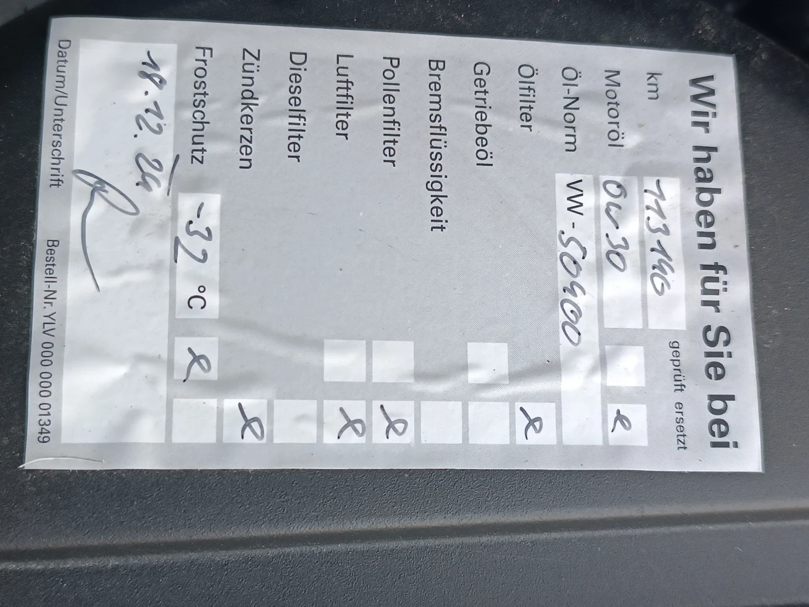 Seat Toledo 1, 2 TSI, 4 цилиндъра, ПЕРФЕКТЕН, ЛИЗИНГ , снимка 16 - Автомобили и джипове - 53872594