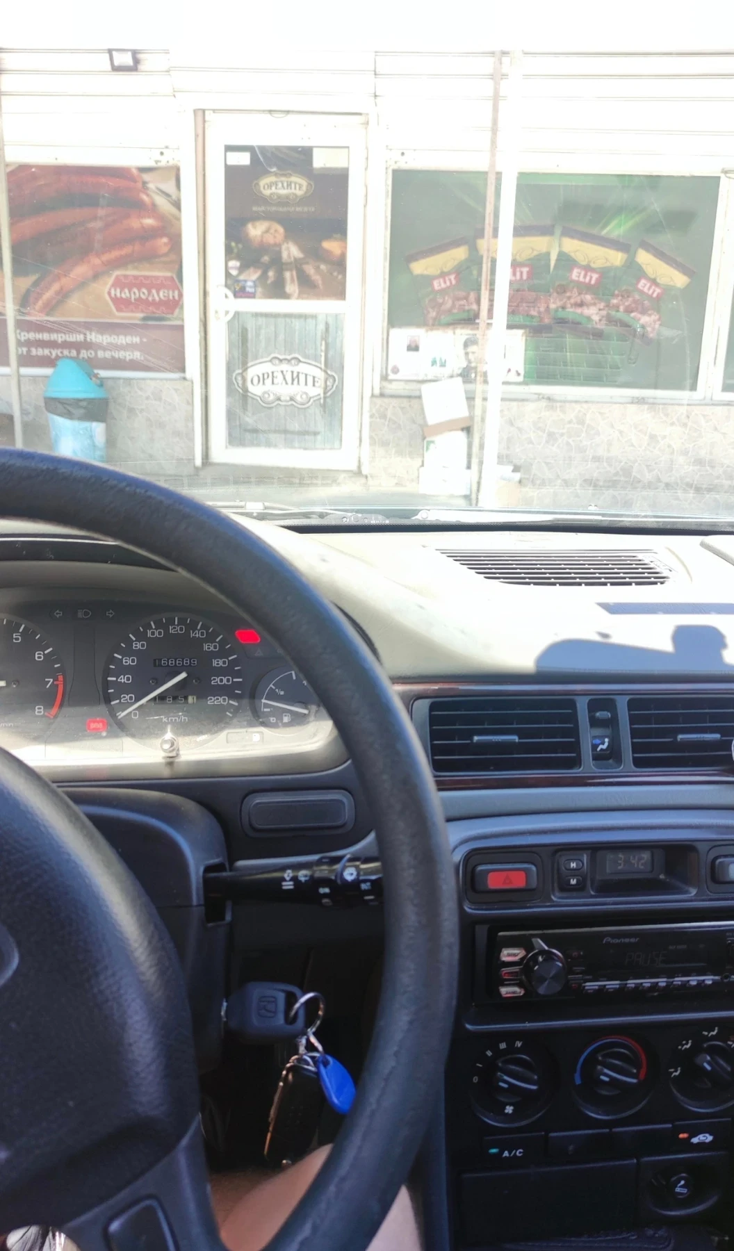 Honda Civic 1.4 is, снимка 3 - Автомобили и джипове - 53967160