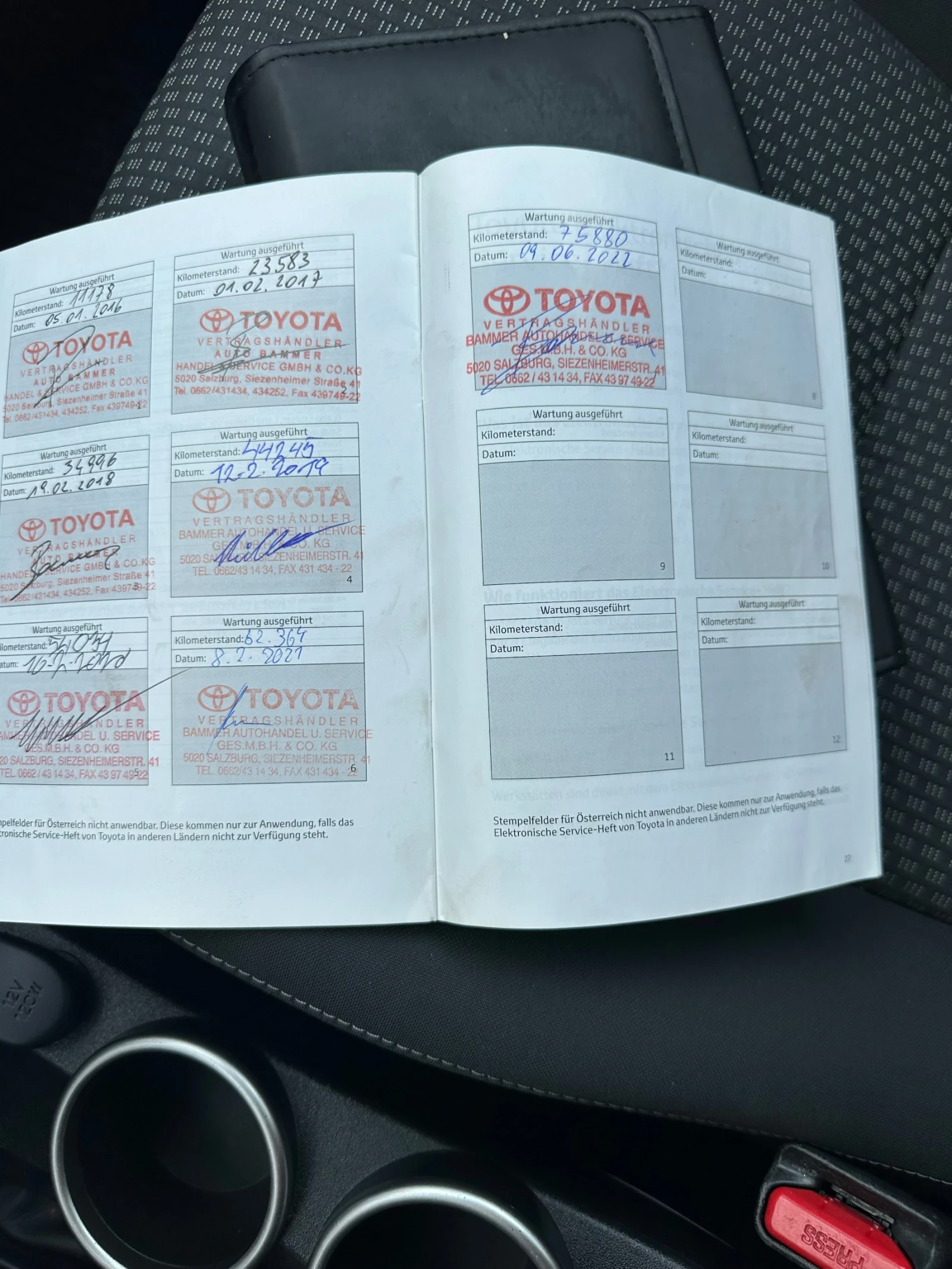 Toyota Verso 2.0 D4D 2014 138 ��� �� !!!!! ���  | Mobile.bg � ����������� 17