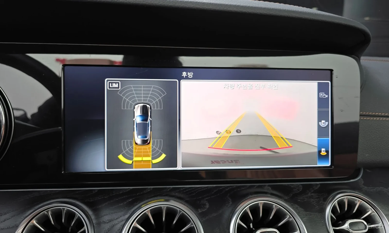 Mercedes-Benz E 220 CABRIO* 135000KM!!! | Mobile.bg � ����������� 14