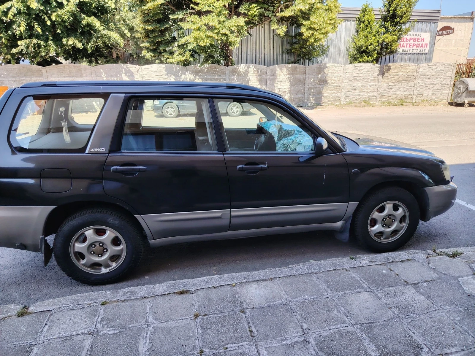 Subaru Forester, снимка 2 - Автомобили и джипове - 55151516
