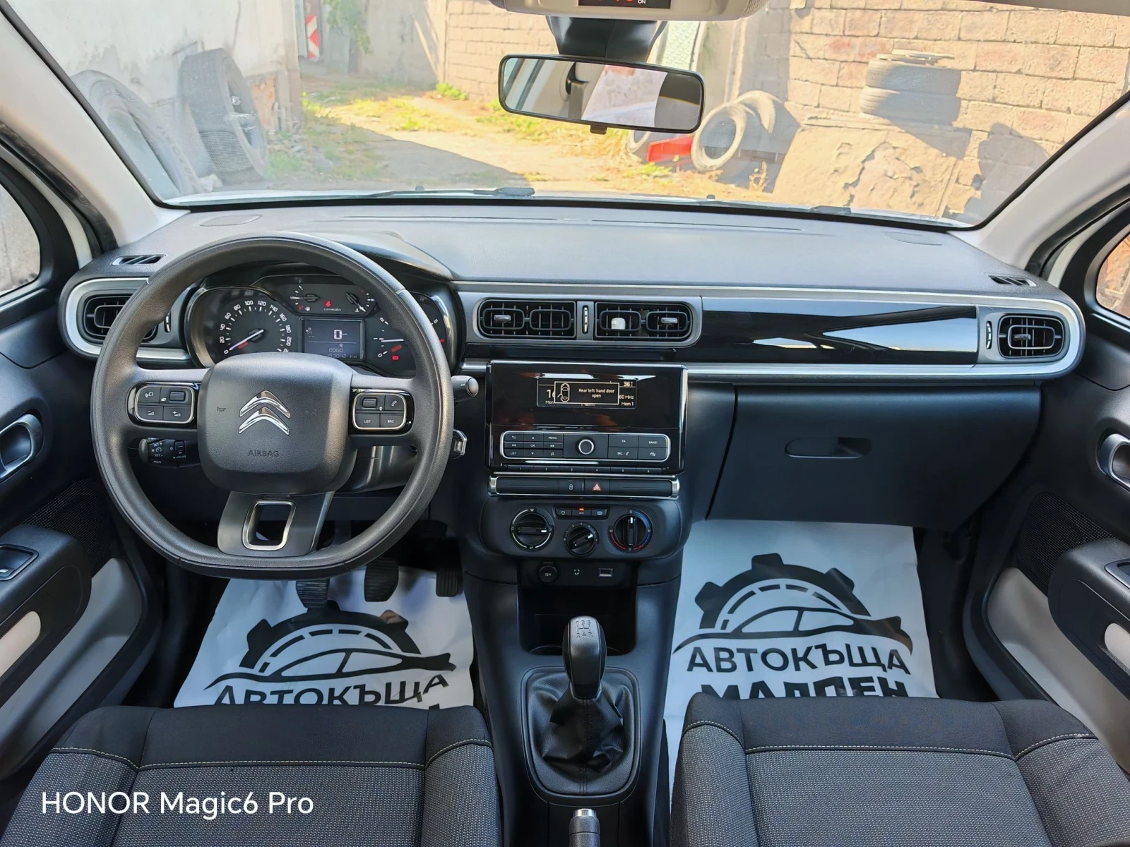 Citroen C3 1.6HDI, 75к.с., АВТОПИЛОТ, ЕВРО-6В, снимка 10 - Автомобили и джипове - 55884335