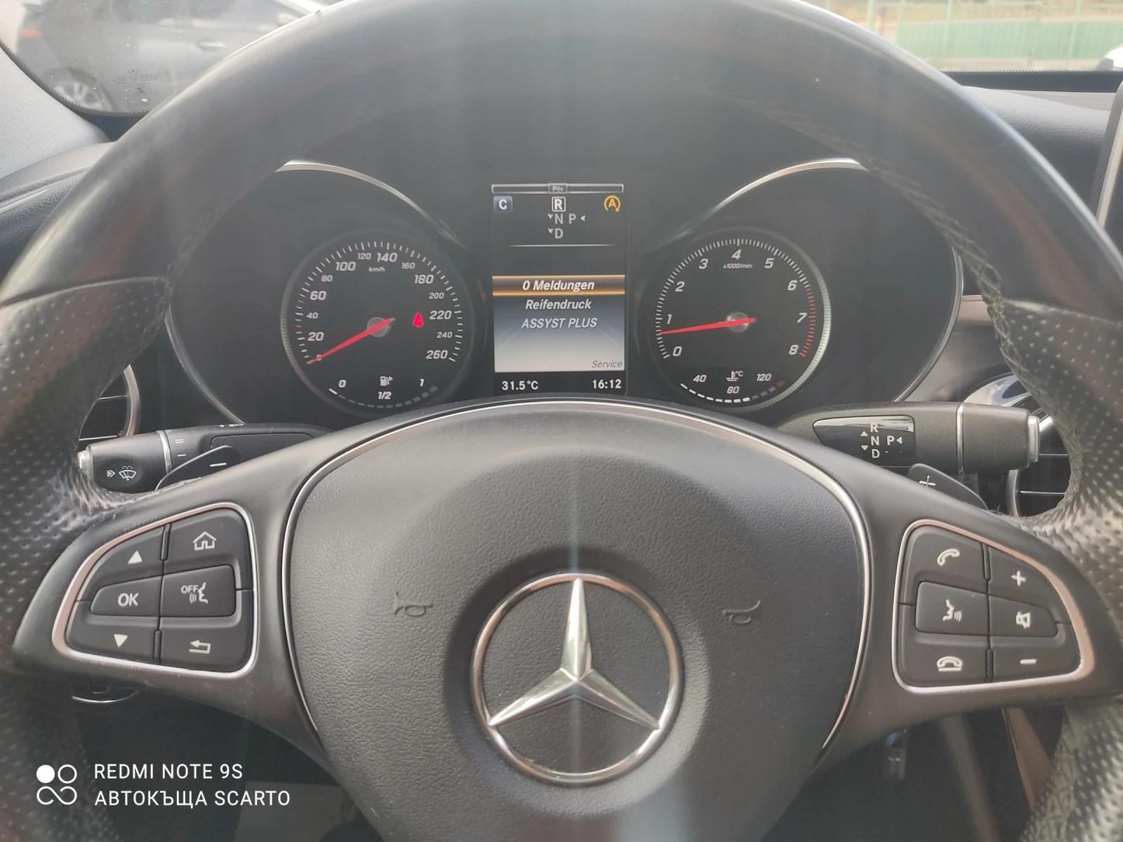Mercedes-Benz C 250 W205, ������/211��, ���������, �������� | Mobile.bg � ����������� 11