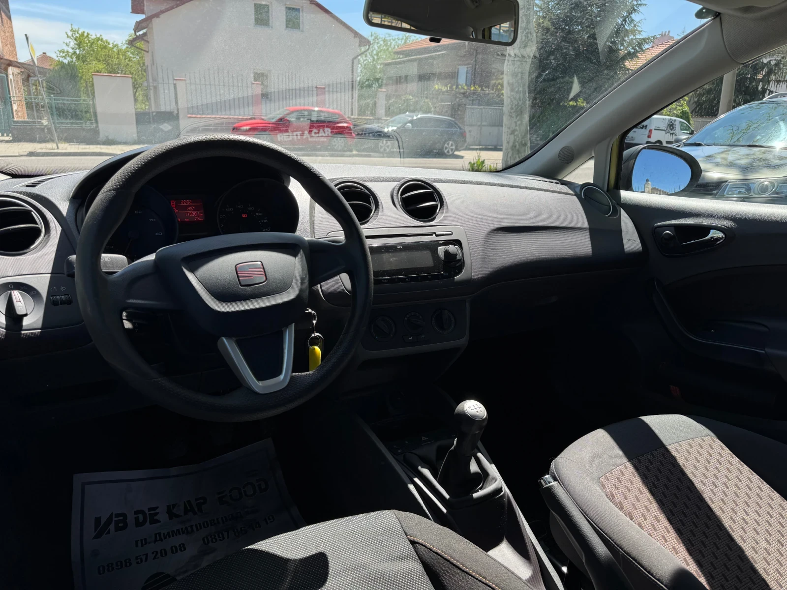 Seat Ibiza 1.2 BENZIN AUSTRIA | Mobile.bg � ����������� 16